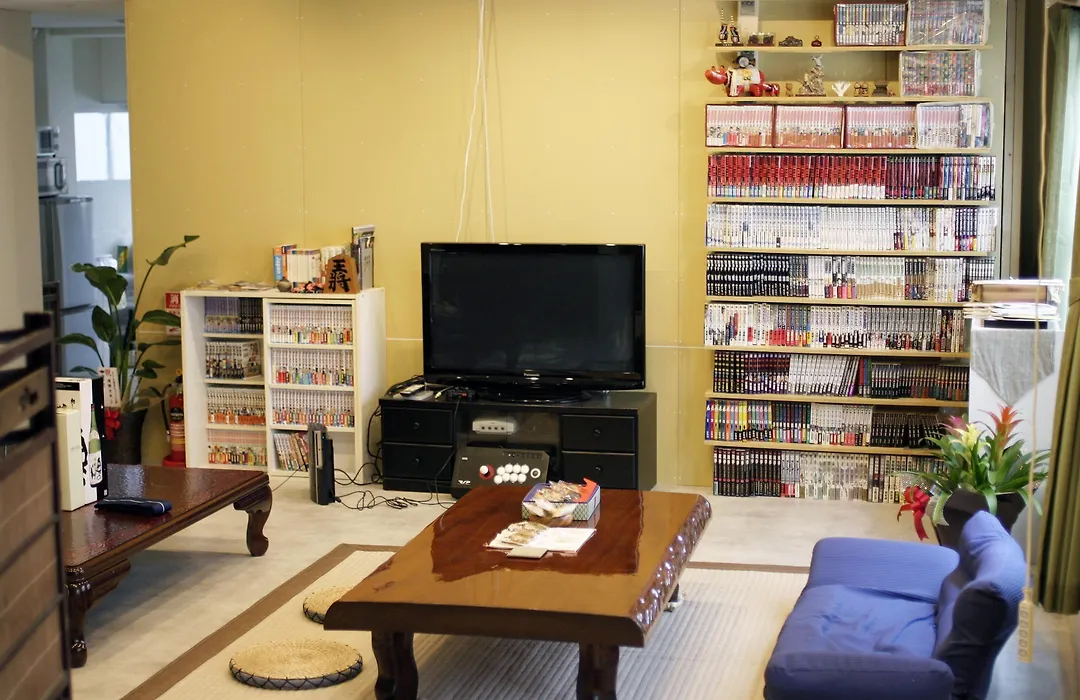 Guesthouse Sensu-1